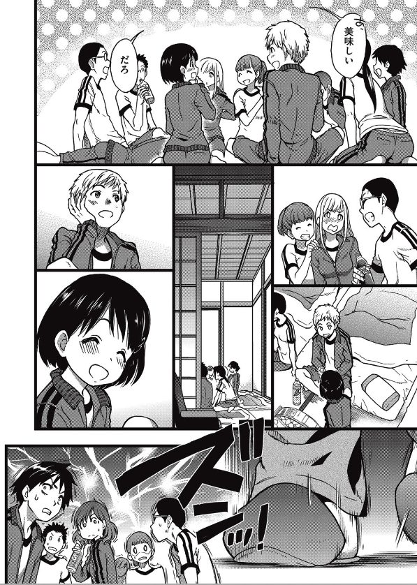 誰も起きてはならぬ 前編